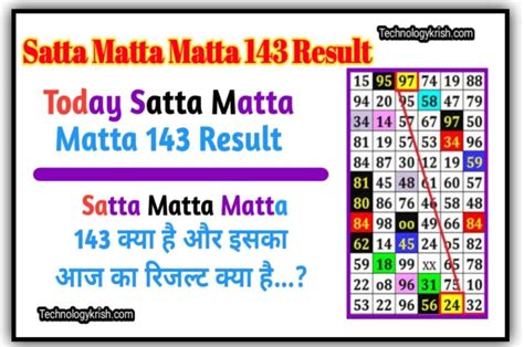 satta matta matka results live|Satta Matta Matka 143 .